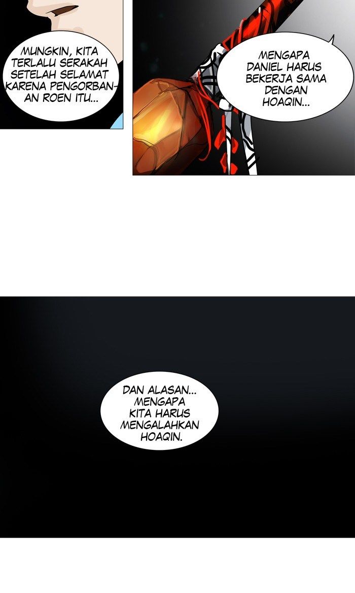tower-of-god - Chapter: 247