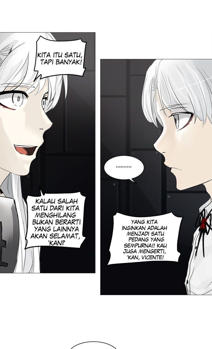 tower-of-god - Chapter: 247