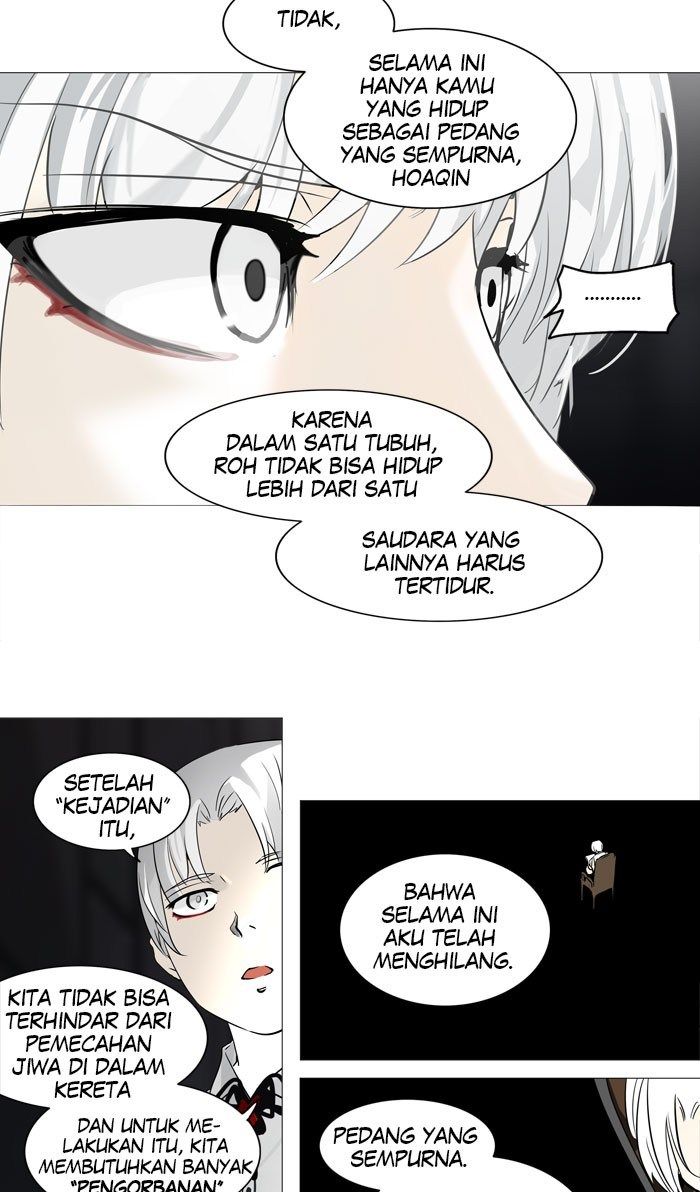 tower-of-god - Chapter: 247