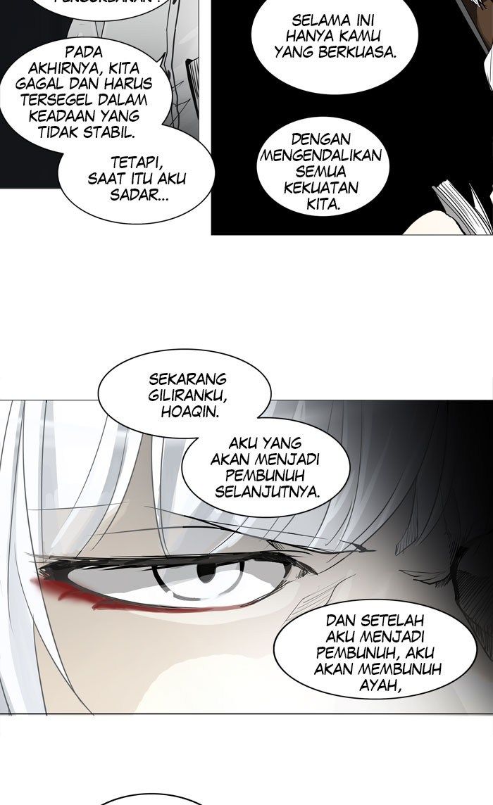 tower-of-god - Chapter: 247