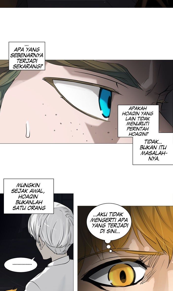 tower-of-god - Chapter: 247