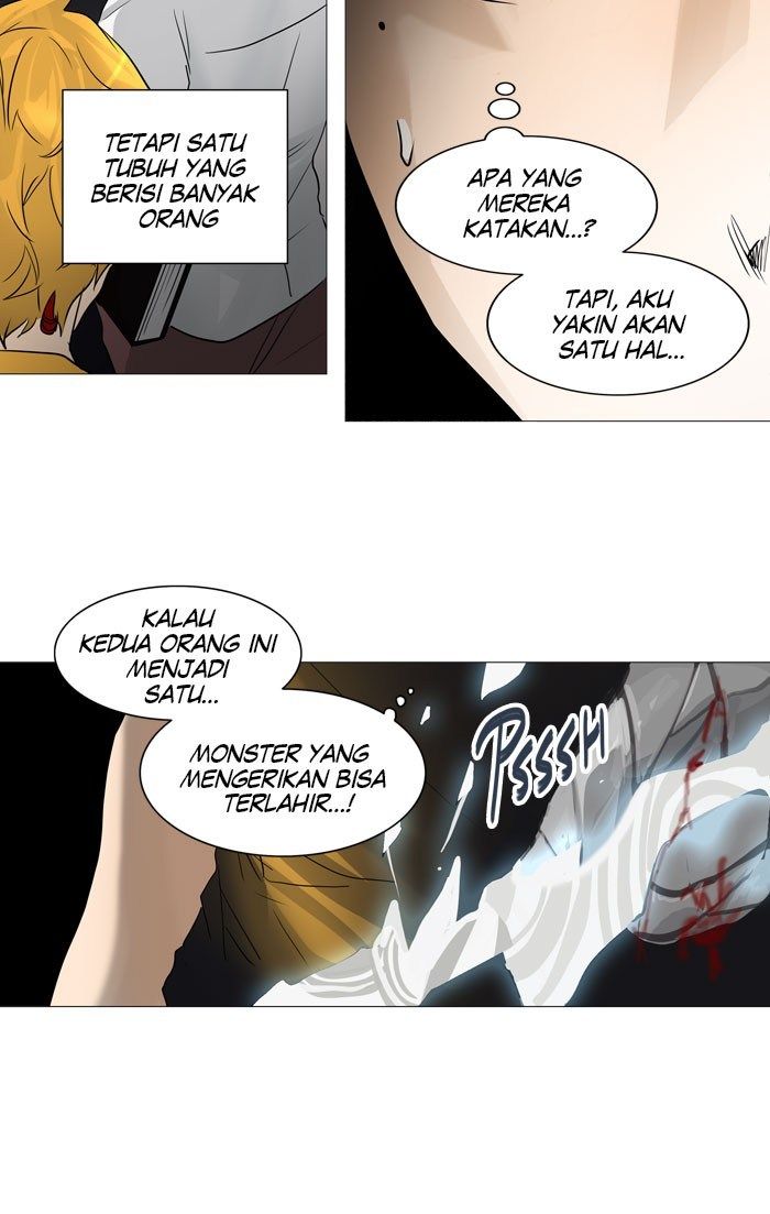 tower-of-god - Chapter: 247