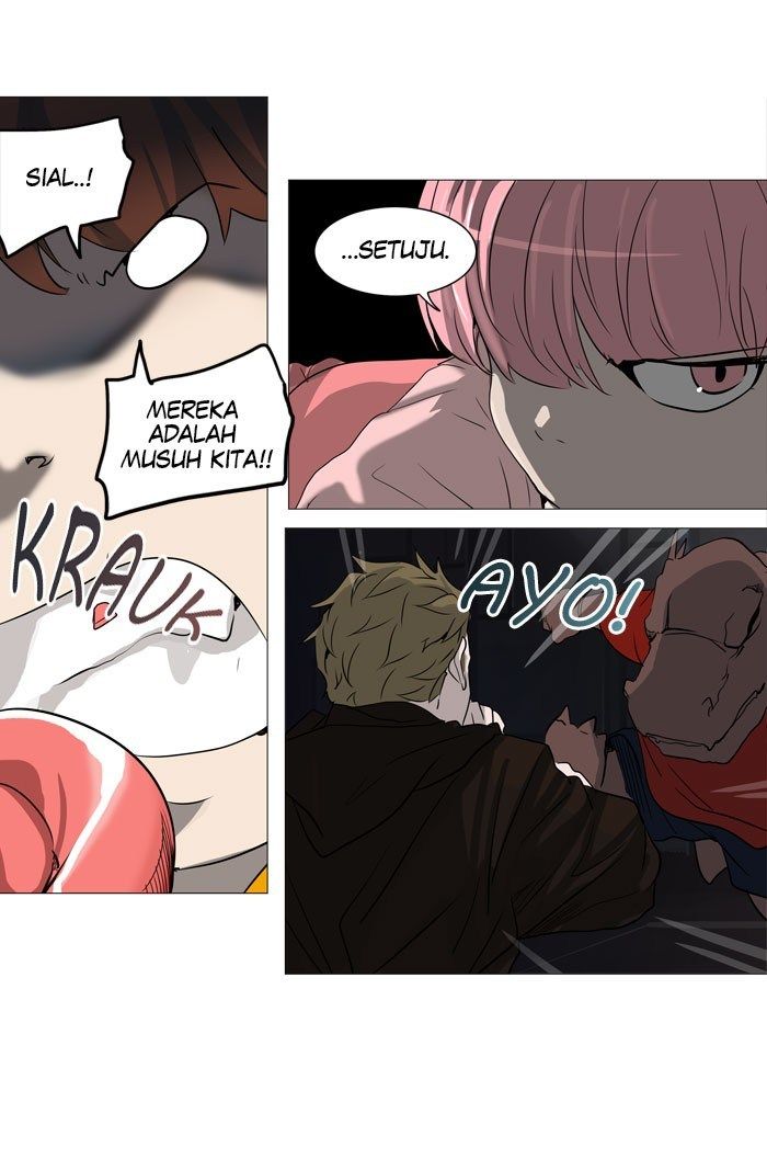 tower-of-god - Chapter: 247