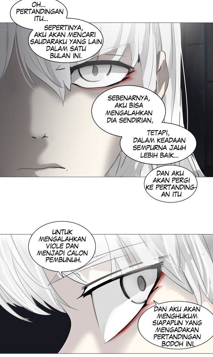 tower-of-god - Chapter: 247