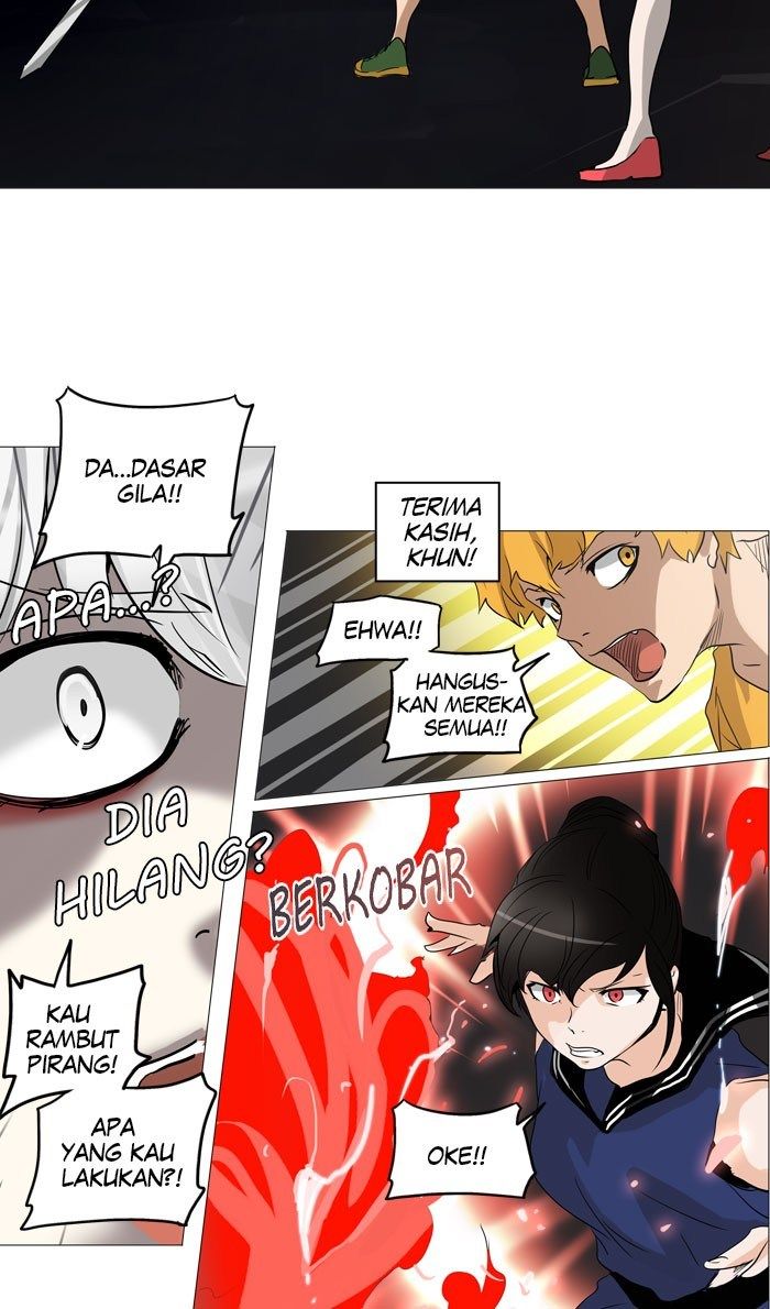 tower-of-god - Chapter: 247