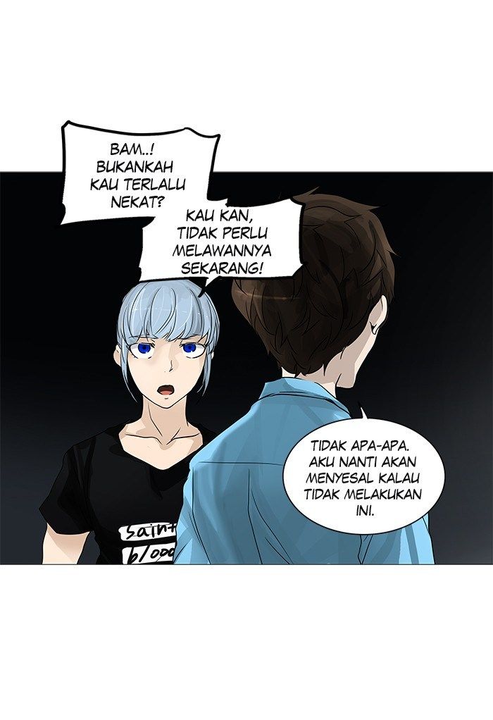 tower-of-god - Chapter: 248