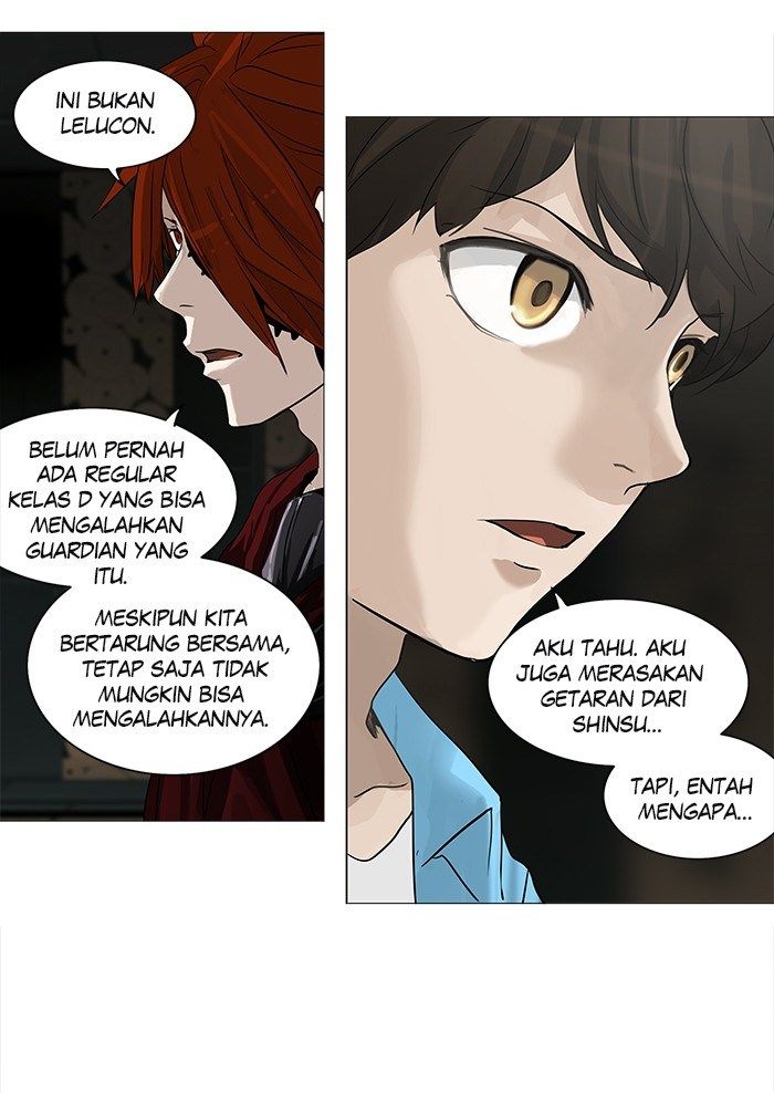 tower-of-god - Chapter: 248