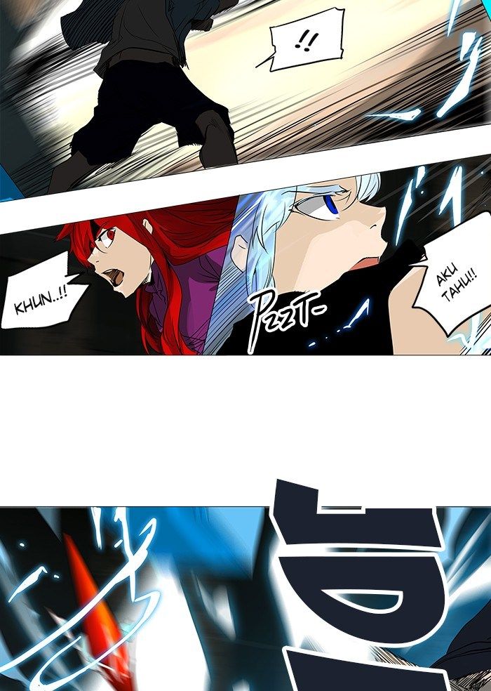 tower-of-god - Chapter: 248