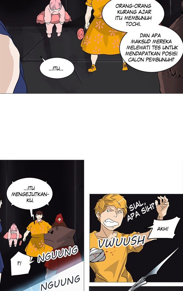 tower-of-god - Chapter: 248