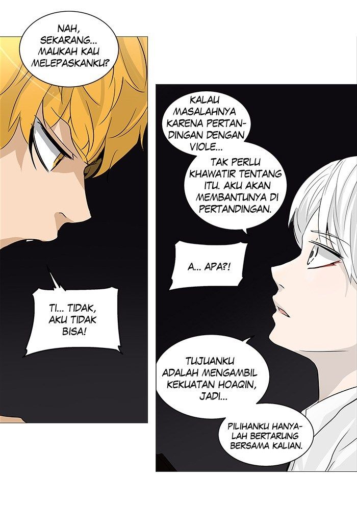 tower-of-god - Chapter: 248