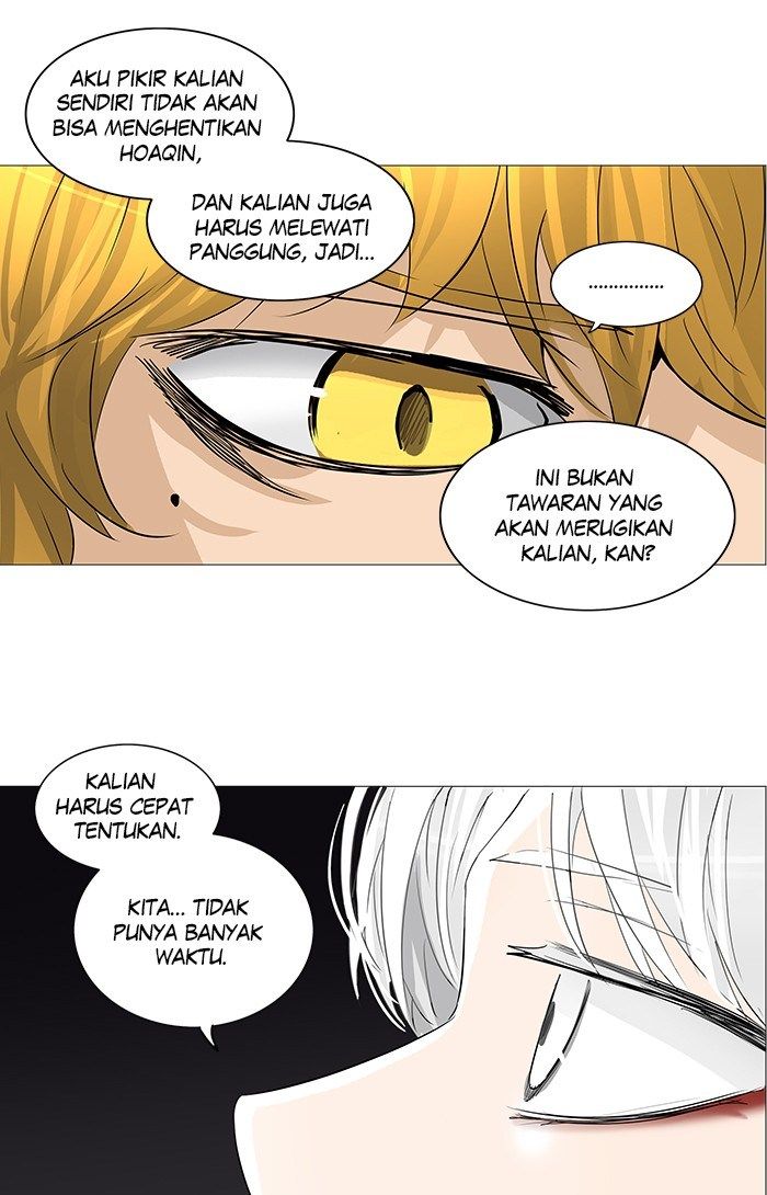 tower-of-god - Chapter: 248