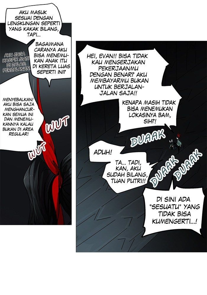 tower-of-god - Chapter: 248