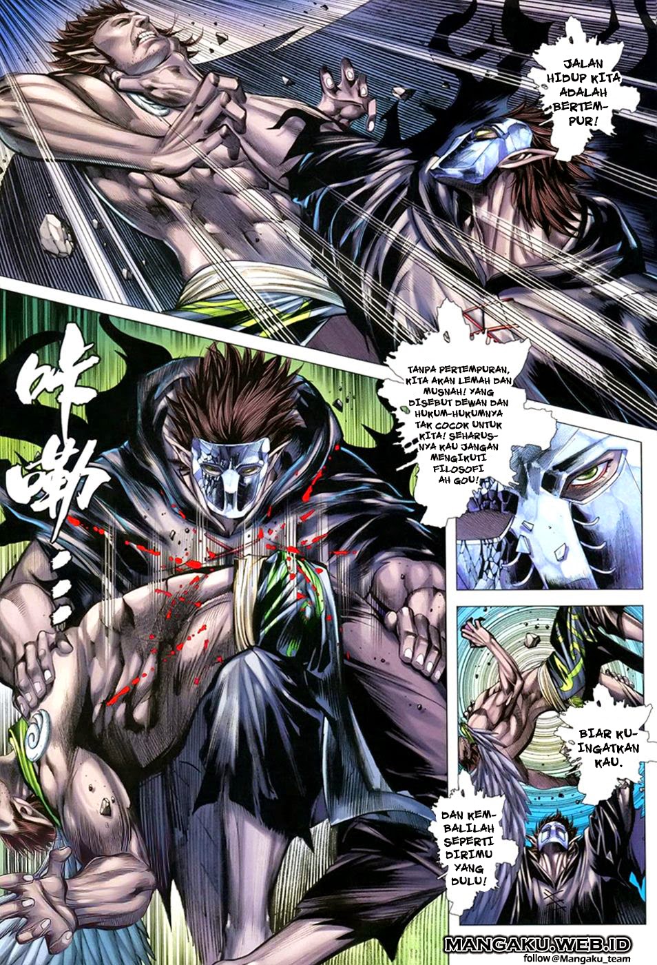 feng-shen-ji - Chapter: 105