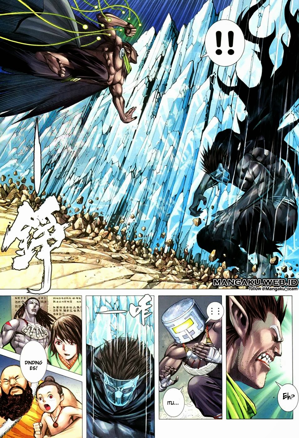 feng-shen-ji - Chapter: 105