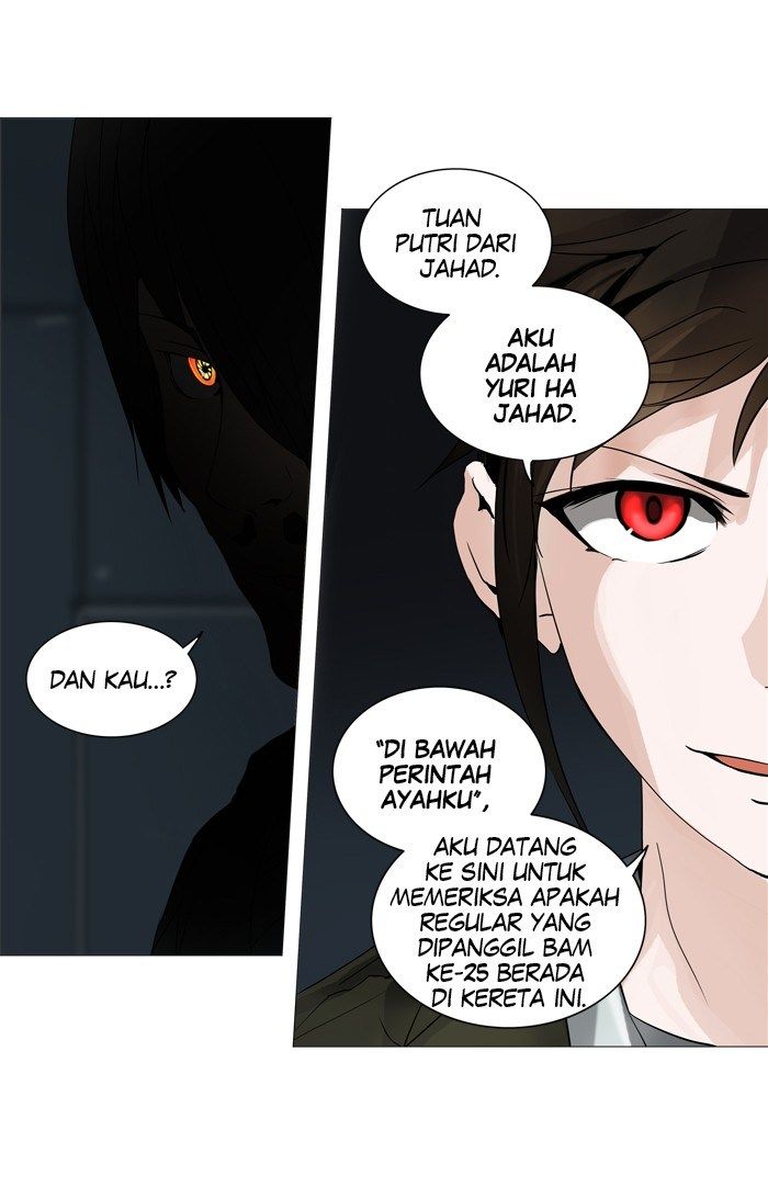 tower-of-god - Chapter: 250