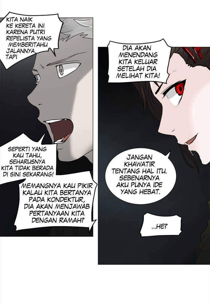 tower-of-god - Chapter: 250