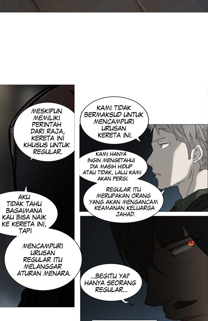 tower-of-god - Chapter: 250
