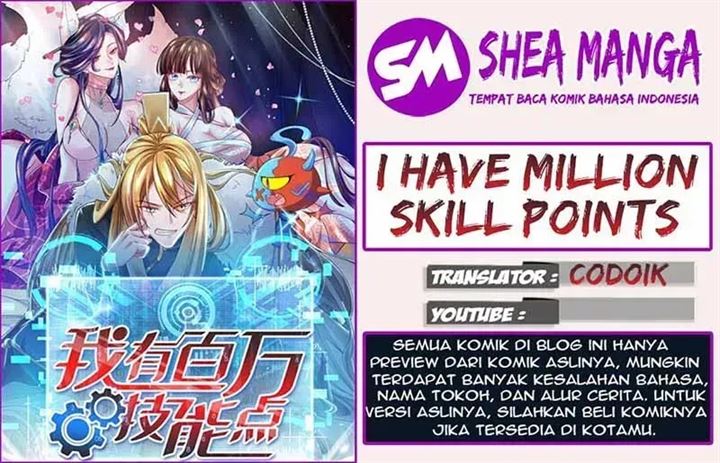 i-have-million-skill-points - Chapter: 45