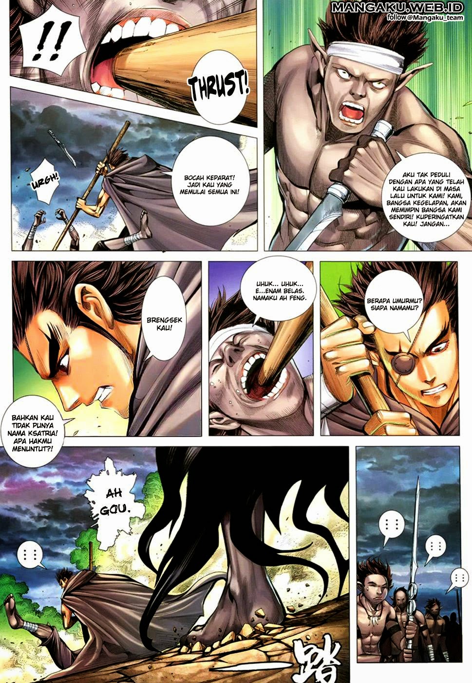 feng-shen-ji - Chapter: 106