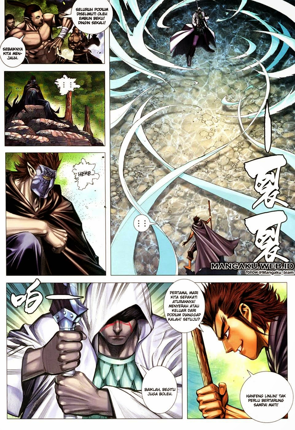 feng-shen-ji - Chapter: 106