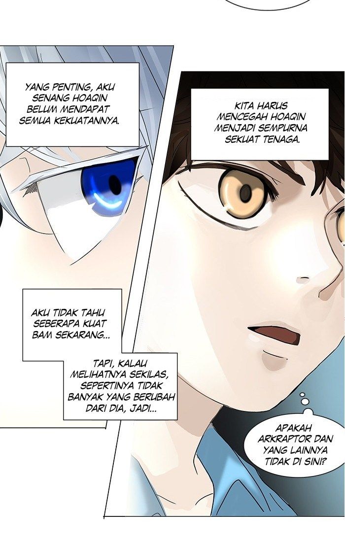 tower-of-god - Chapter: 251