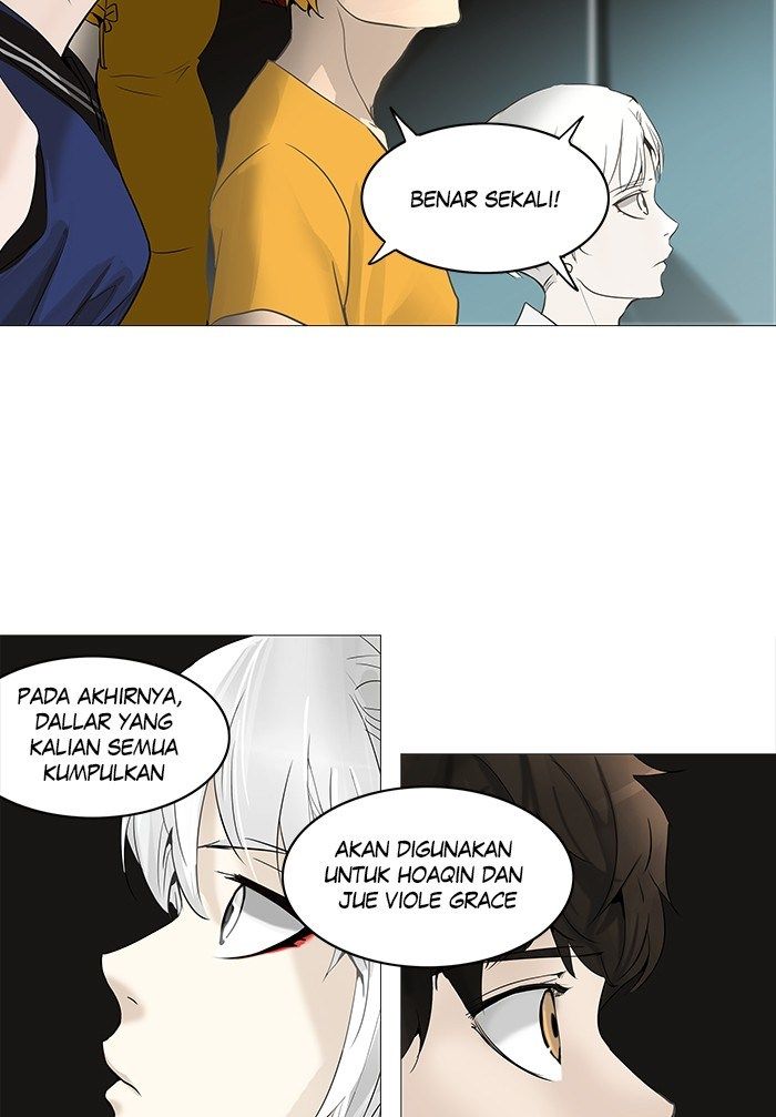 tower-of-god - Chapter: 251