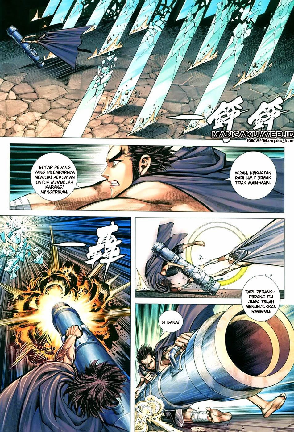 feng-shen-ji - Chapter: 107