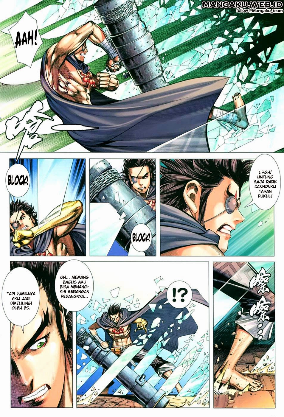 feng-shen-ji - Chapter: 107