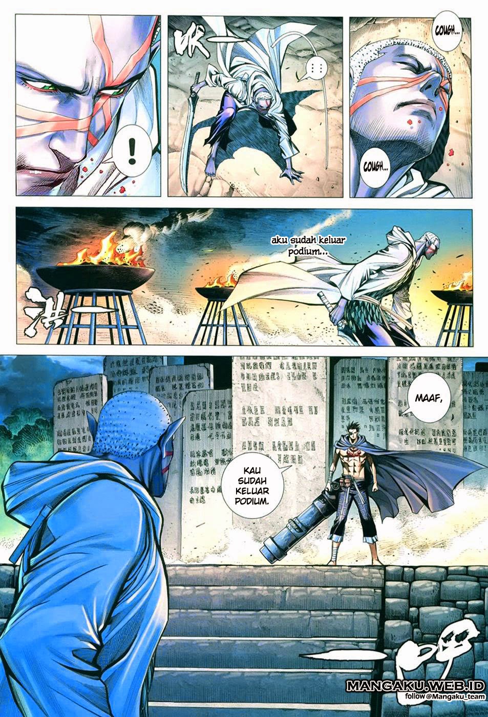 feng-shen-ji - Chapter: 107