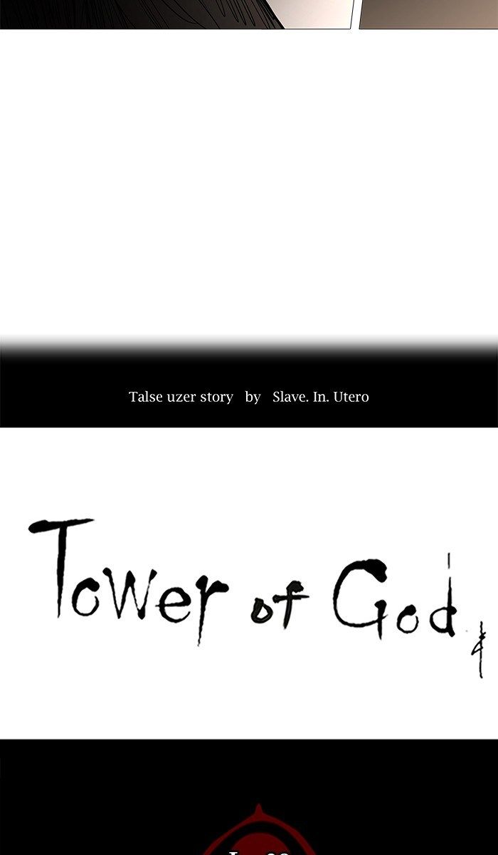 tower-of-god - Chapter: 252