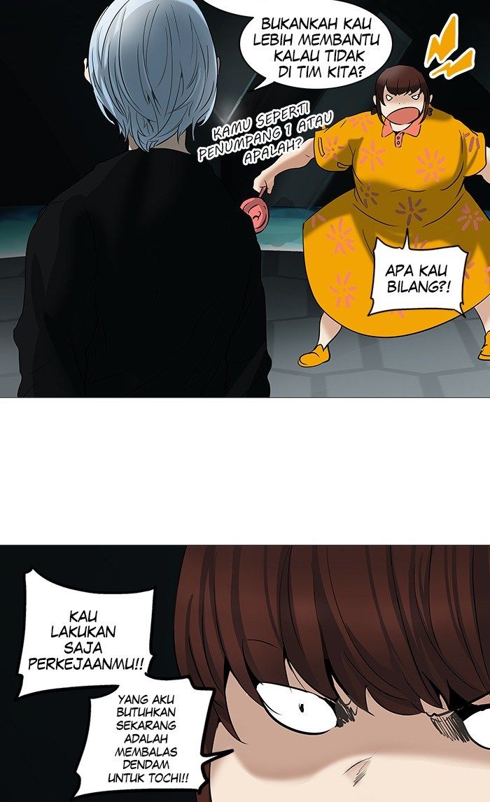 tower-of-god - Chapter: 252
