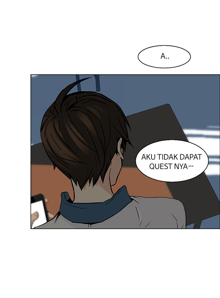 dice - Chapter: 43