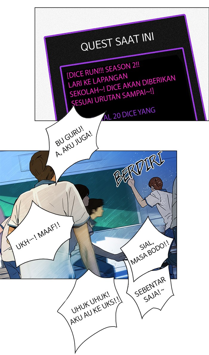 dice - Chapter: 43