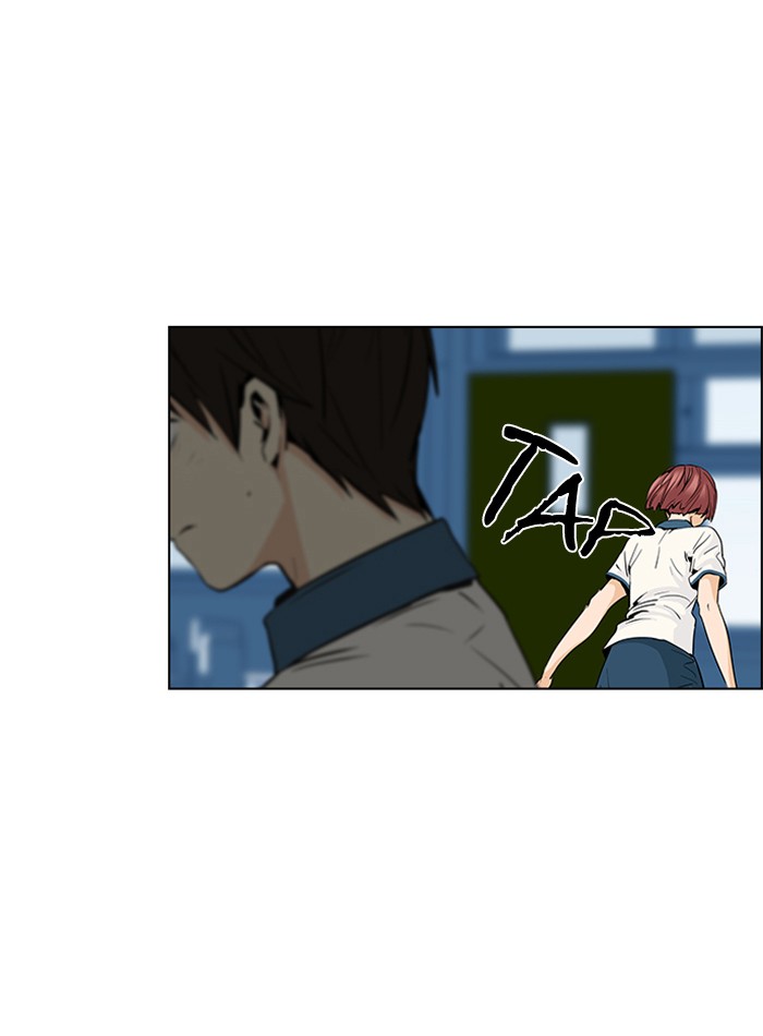 dice - Chapter: 43