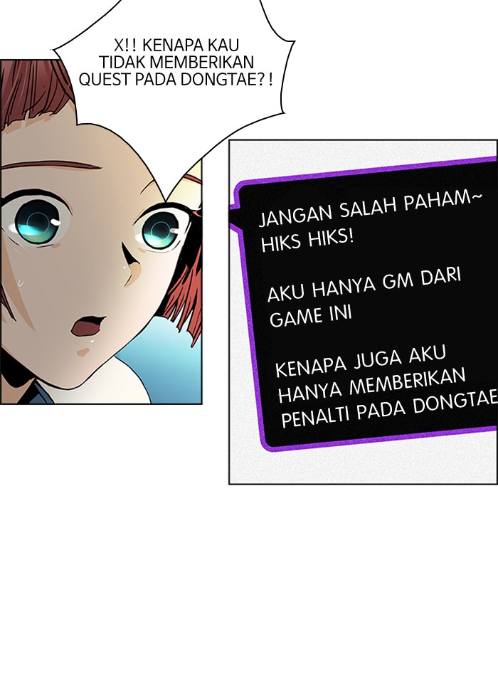 dice - Chapter: 43