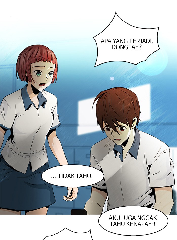 dice - Chapter: 43