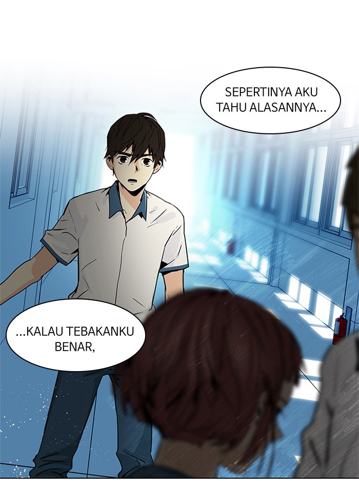 dice - Chapter: 43