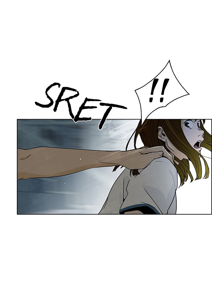 dice - Chapter: 43