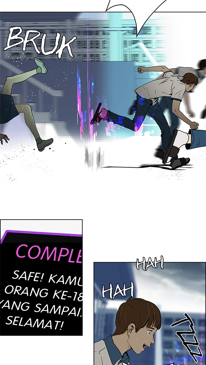 dice - Chapter: 43