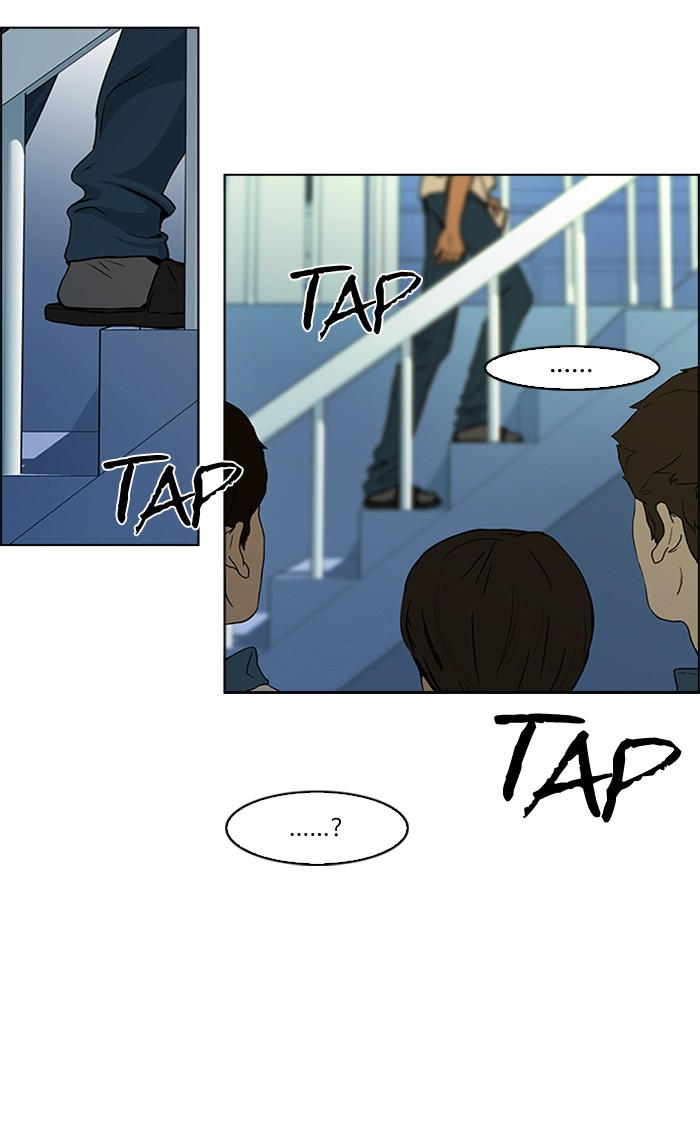 dice - Chapter: 43