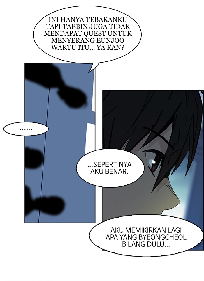dice - Chapter: 43