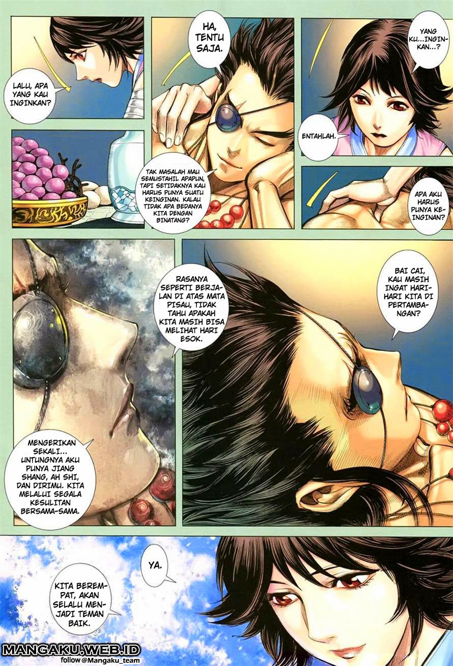 feng-shen-ji - Chapter: 108