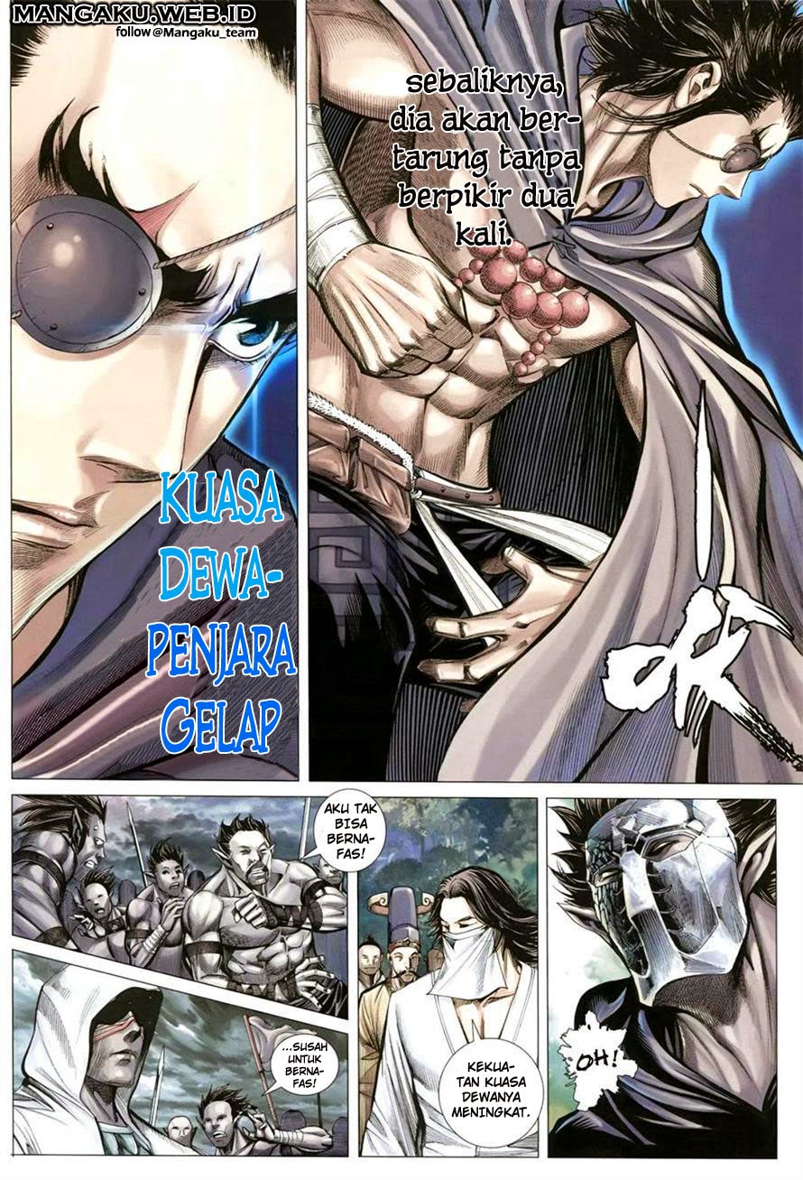 feng-shen-ji - Chapter: 108