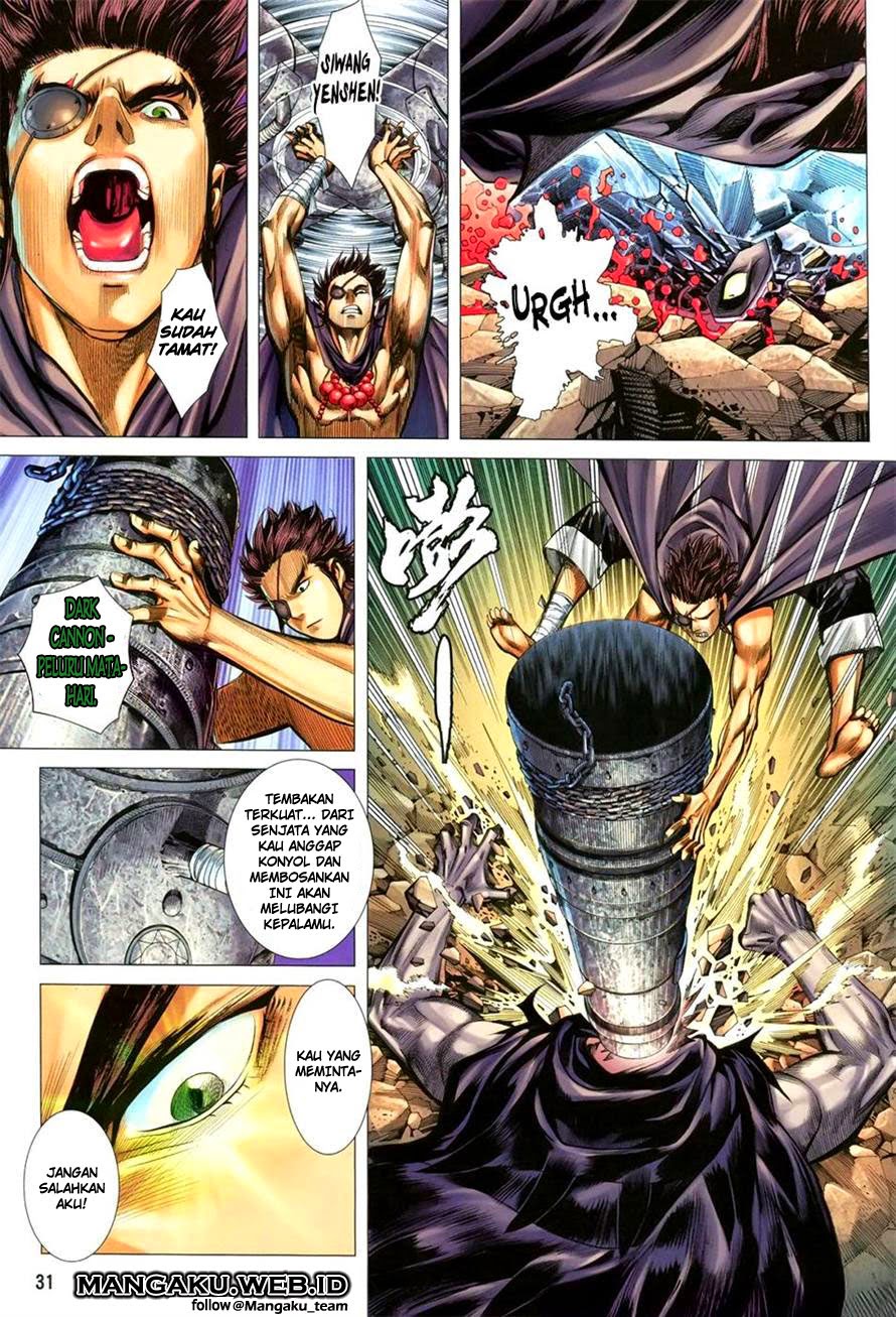 feng-shen-ji - Chapter: 108