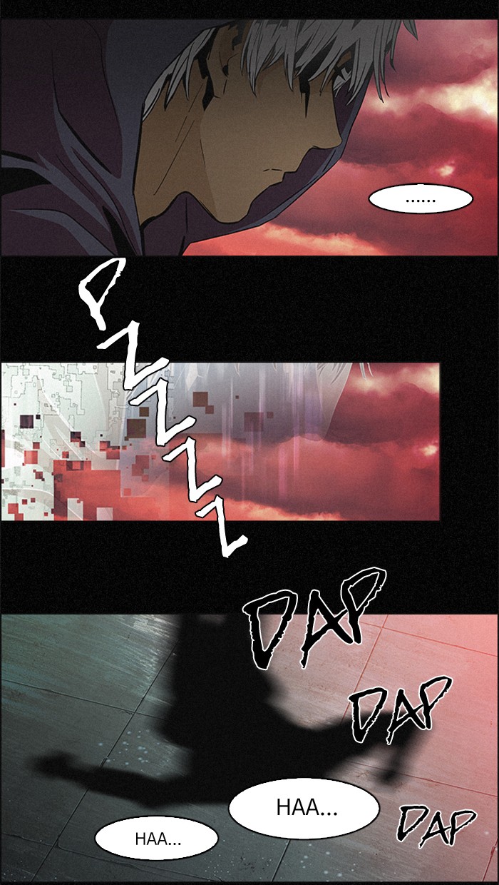 dice - Chapter: 44