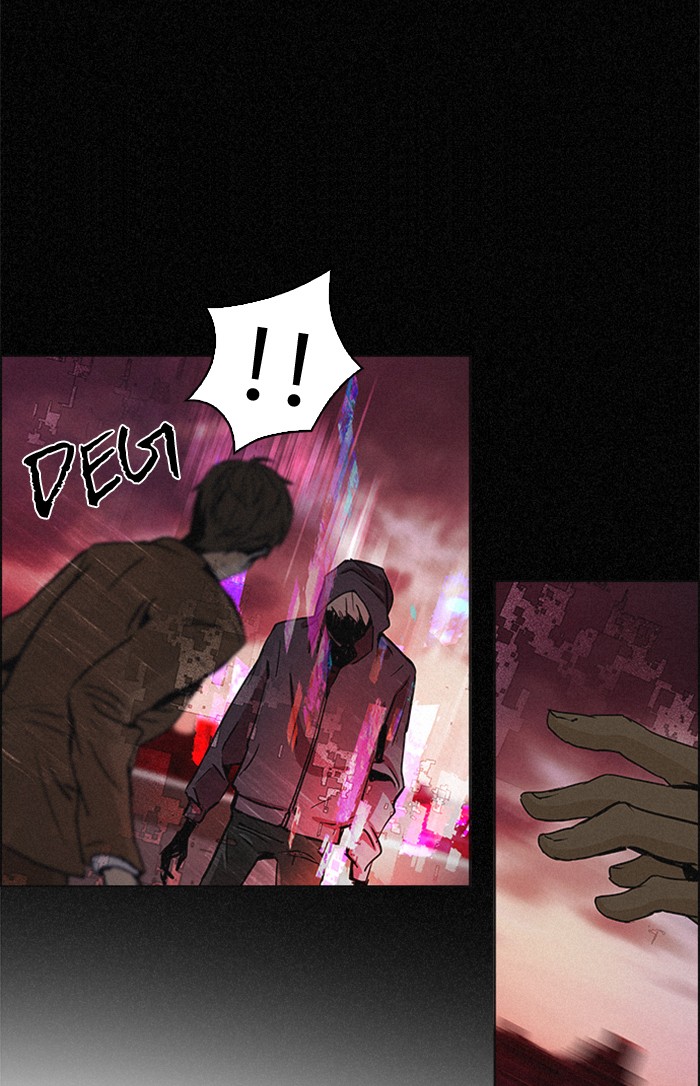 dice - Chapter: 44