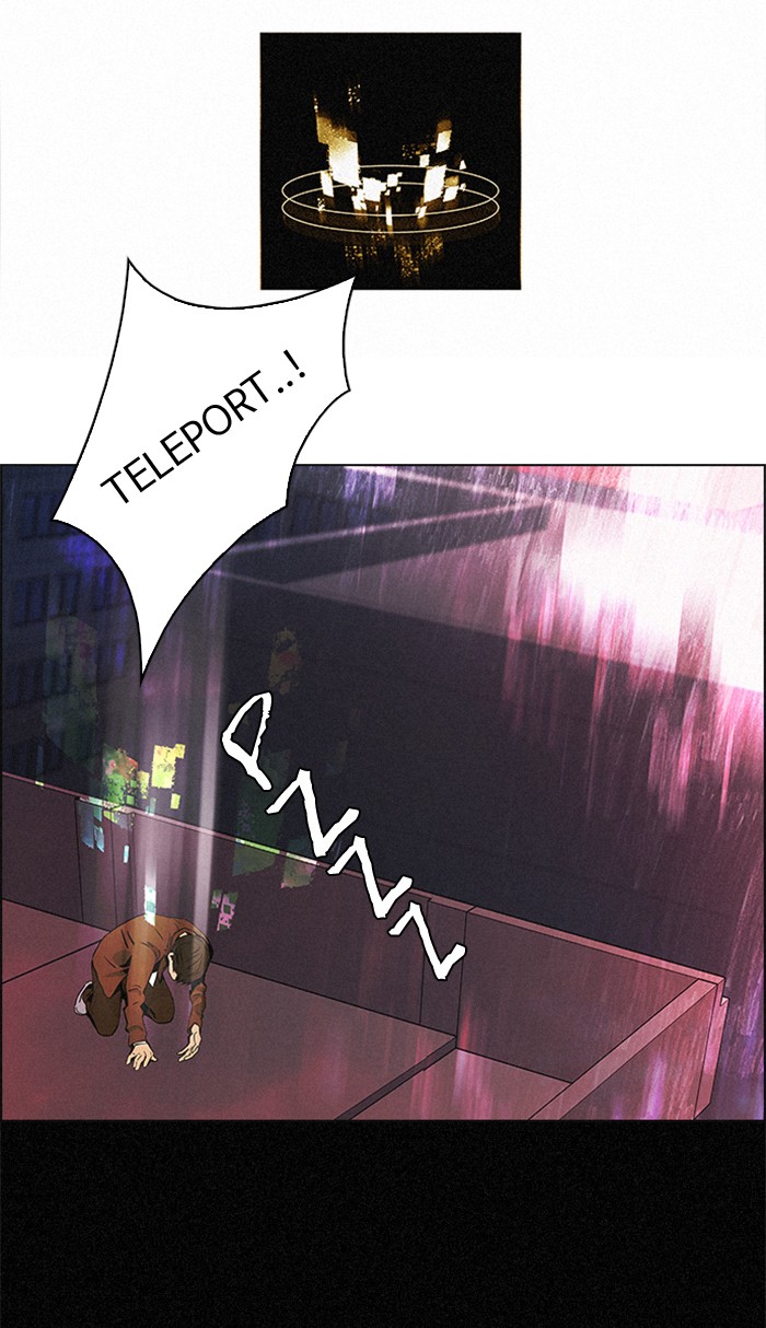dice - Chapter: 44