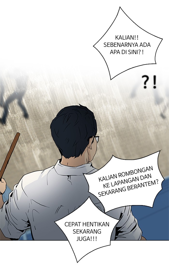 dice - Chapter: 45