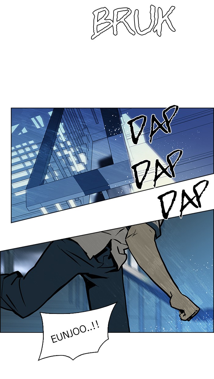 dice - Chapter: 45
