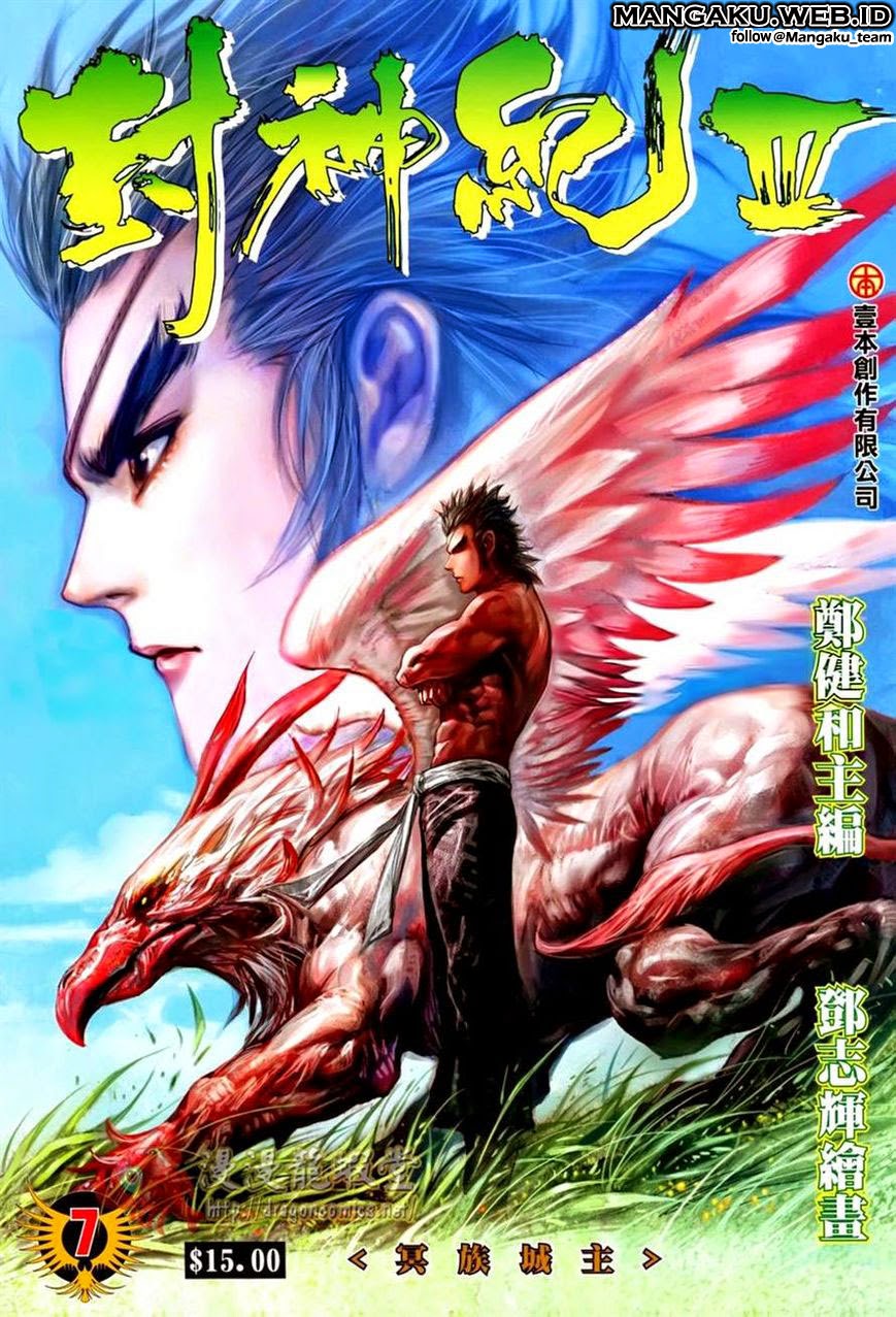 feng-shen-ji - Chapter: 109